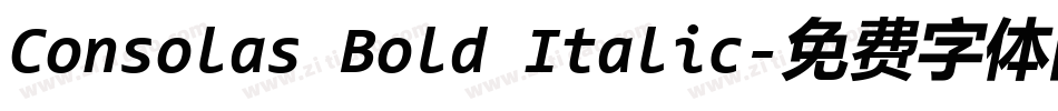 Consolas Bold Italic字体转换
